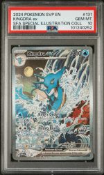 2024 Pokemon #131 Kingdra ex SFA Special Illustration Coll PSA 10