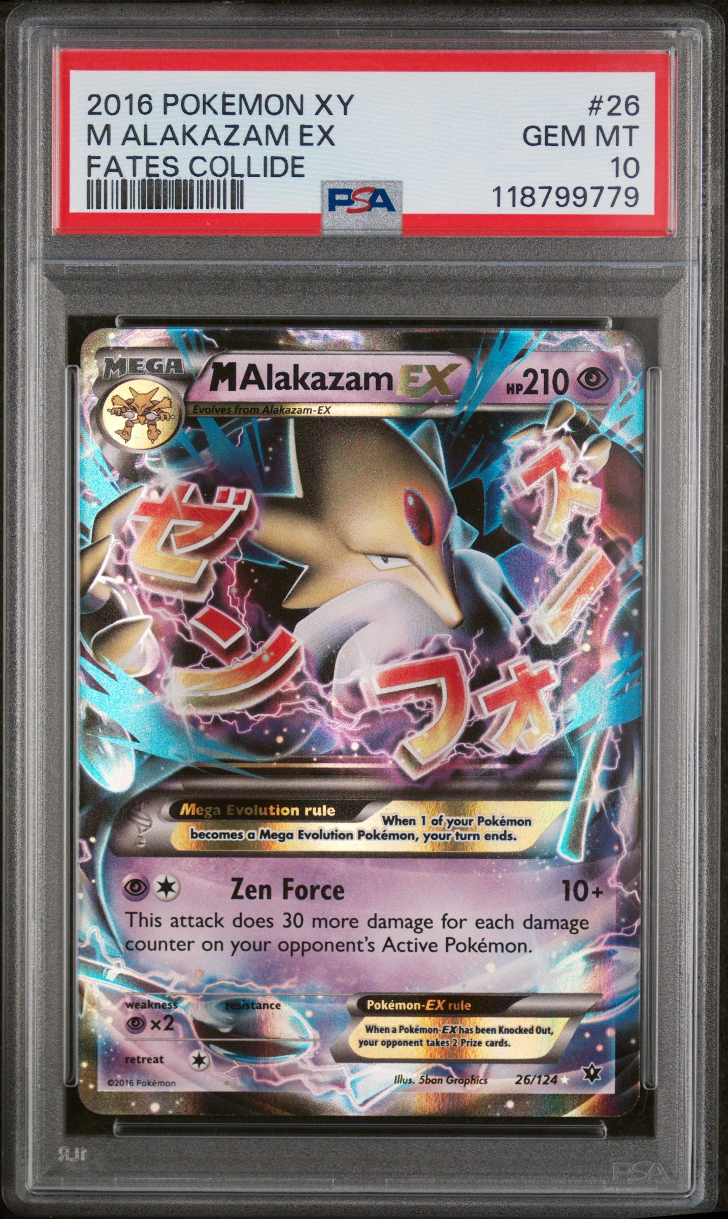 118799779_1_20250811171146_1.jpg 2016 Pokemon XY Fates Collide M Alakazam Ex #26 PSA 10 - Image 1