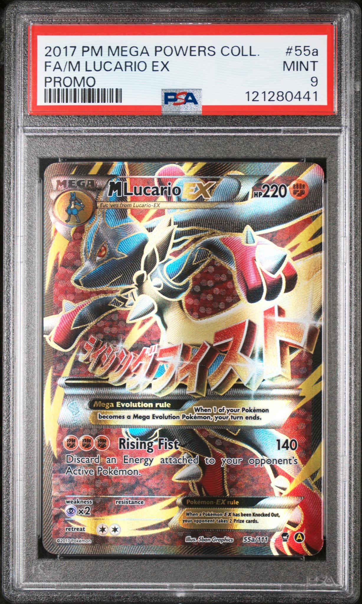 121280441_1_20250922152334_1.jpg 2017 Pokemon Mega Powers Collection Full Art M Lucario EX #55a Promo PSA 9 - Image 1