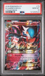 2016 Pokemon XY Steam Siege M Gardevoir EX #79 PSA 10