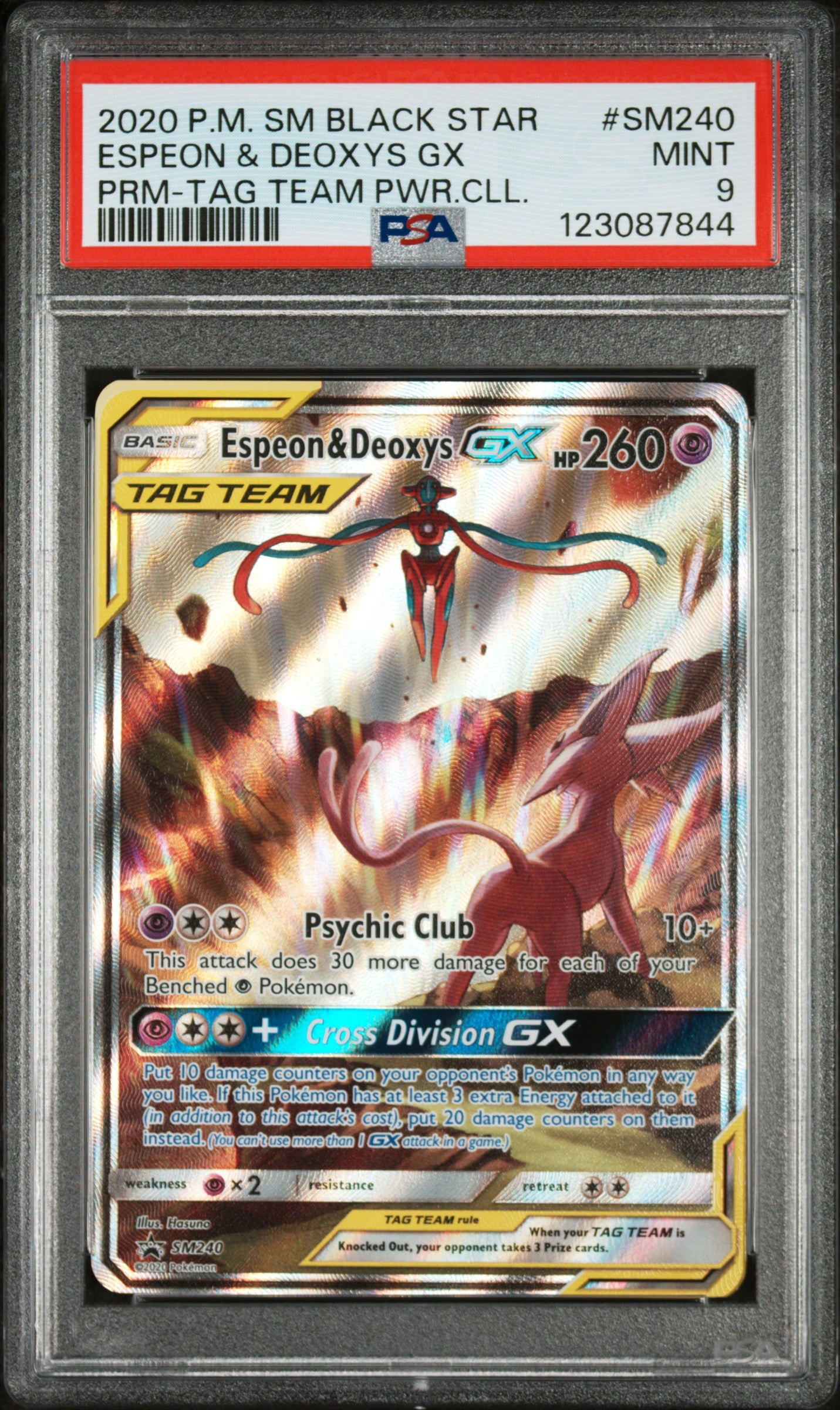123087844_1_20251029000941_1.jpg 2016 Pokemon Sun and Moon Black Star Promos Tag Team Powers Collection Deoxys Gx/Espeon #SM240 PSA 9 - Image 1
