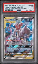 2019 Pokemon Sun and Moon Black Star Promo Power Partnership Tins Mew/Mewtwo Gx #SM191 PSA 7