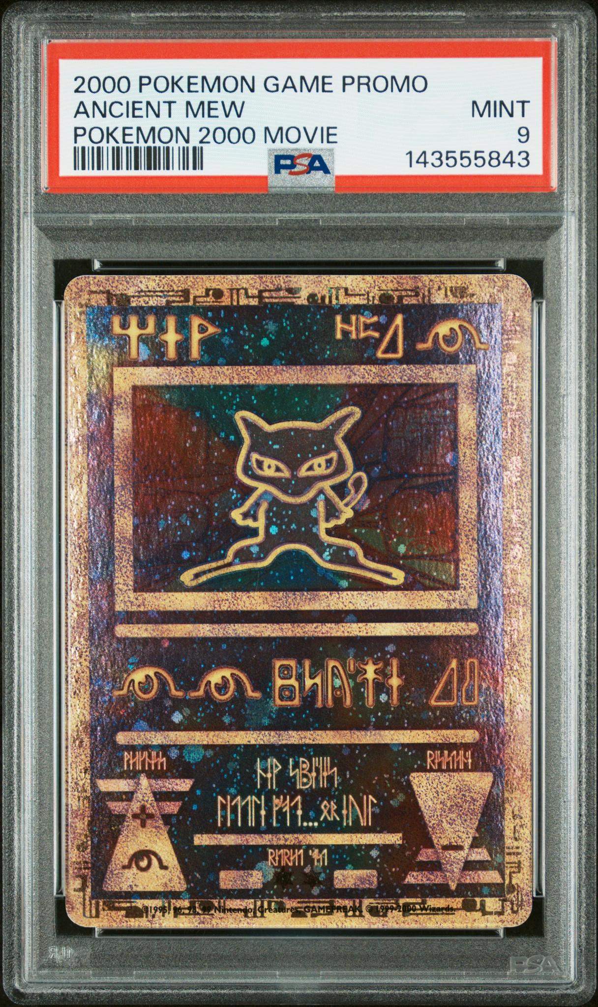1773343954714464552_1_20260312193250_1.jpg 2000 Pokemon Movie Promo Ancient Mew PSA 9 - Image 1