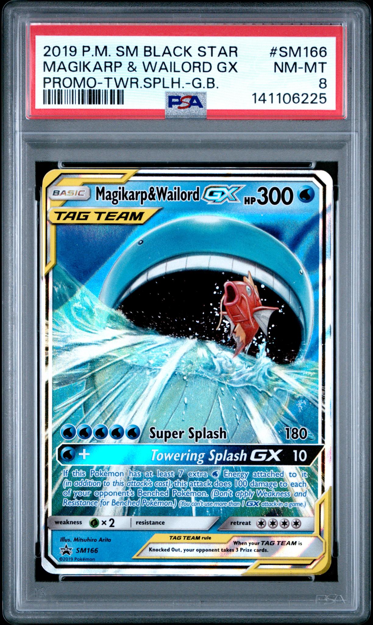 1774037594694002504_1_20260320201325_1.jpg 2019 Pokemon Sun and Moon Black Star Promo Towering Splash Gx Box Magikarp/Wailord Gx #SM166 PSA 8 - Image 1