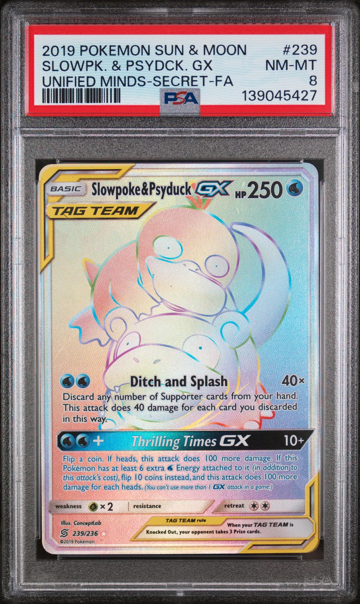 1774471224232488967_1_20260325204039_1.jpg 2019 Pokemon Sun and Moon Unified Minds Secret Rare Psyduck/Slowpoke Gx #239 /236 PSA 8 - Image 1