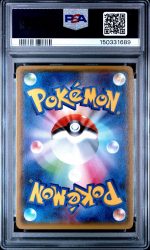 2014 Pokemon Super Legend Set: Xerneas Ex & Yveltal Ex Yveltal Ex #6 PSA 10 - Image 2