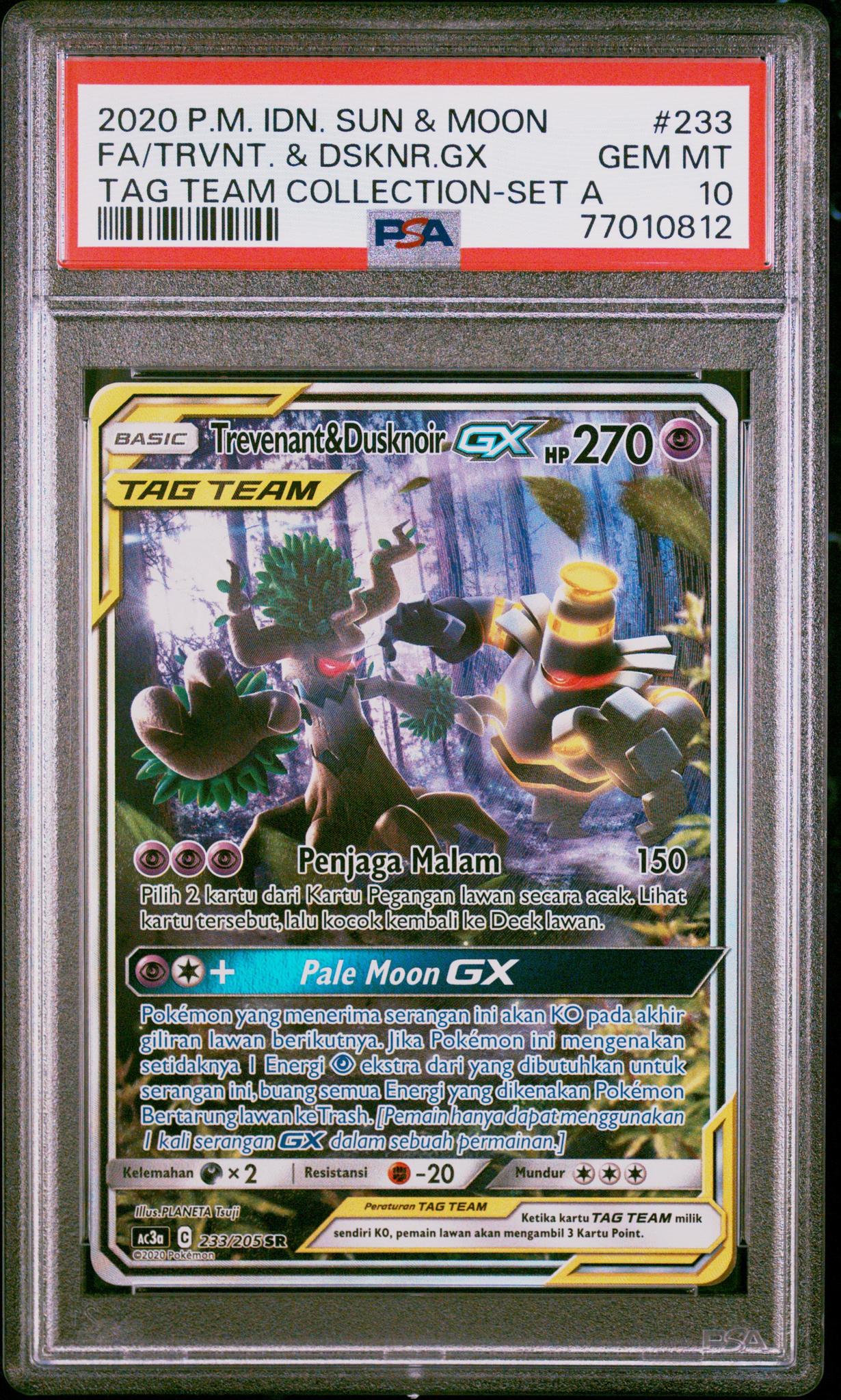 CF001220_1_20260211194159_1.jpg 2020 Pokemon Indonesian Sun & Moon Tag Team Collection Set A Dusknoir/Trevenant Gx #233 PSA 10 - Image 1