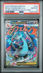 2025 Pokemon Black Star Promo Mega Charizard X Ex Ultra Premium Collection Mega Charizard X Ex #023 PSA 10