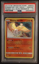 2017 Pokemon Sun and Moon Black Star Shining Legends Promo Elite Trainer Box Holo Shining Ho Oh #SM70 PSA 10