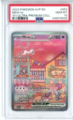 PSA GEM MT 10 Pokemon TCG Mew ex 053 Sv: Scarlet & Violet Promo Cards Holo