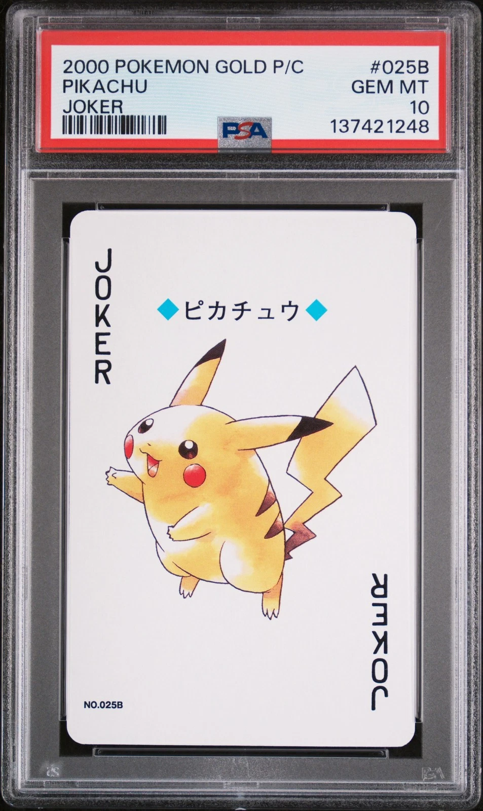 s-l1600 2000 POKEMON GOLD VERSION PLAYING CARDS JOKER #025B PIKACHU PSA 10 - Image 1