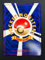 [LP] Dark Raichu Pokemon Card Japanese No.026 Neo 2 Vintage Holo 28F12 - Image 3