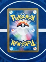 Pikachu ex SAR 234/193 M2a Mega Dream ex Japanese Pokemon Card NM - Image 4