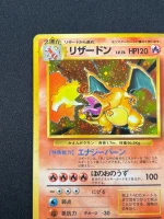 [NM] Charizard Pokemon Card Japanese No.006 Base Set 1996 Vintage Holo CN8 - Image 2