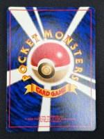 [NM] Charizard Pokemon Card Japanese No.006 Base Set 1996 Vintage Holo CN8 - Image 3