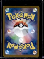 2024 Pokemon Terastal Fest JP Umbreon ex Special Art Rare #217/187 - Image 2