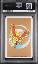 2000 POKEMON GOLD VERSION PLAYING CARDS JOKER #025B PIKACHU PSA 10 - Image 2