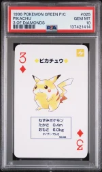1996 POKEMON GREEN VERSION PLAYING CARDS 3 OF DIAMONDS #025 PIKACHU PSA 10